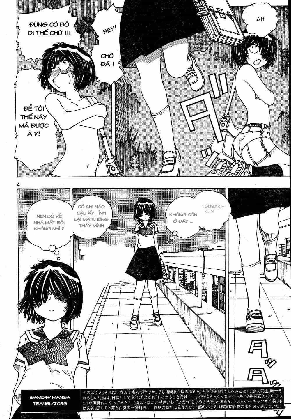 Mysterious Girlfriend X - Chương 39 - ảnh 7