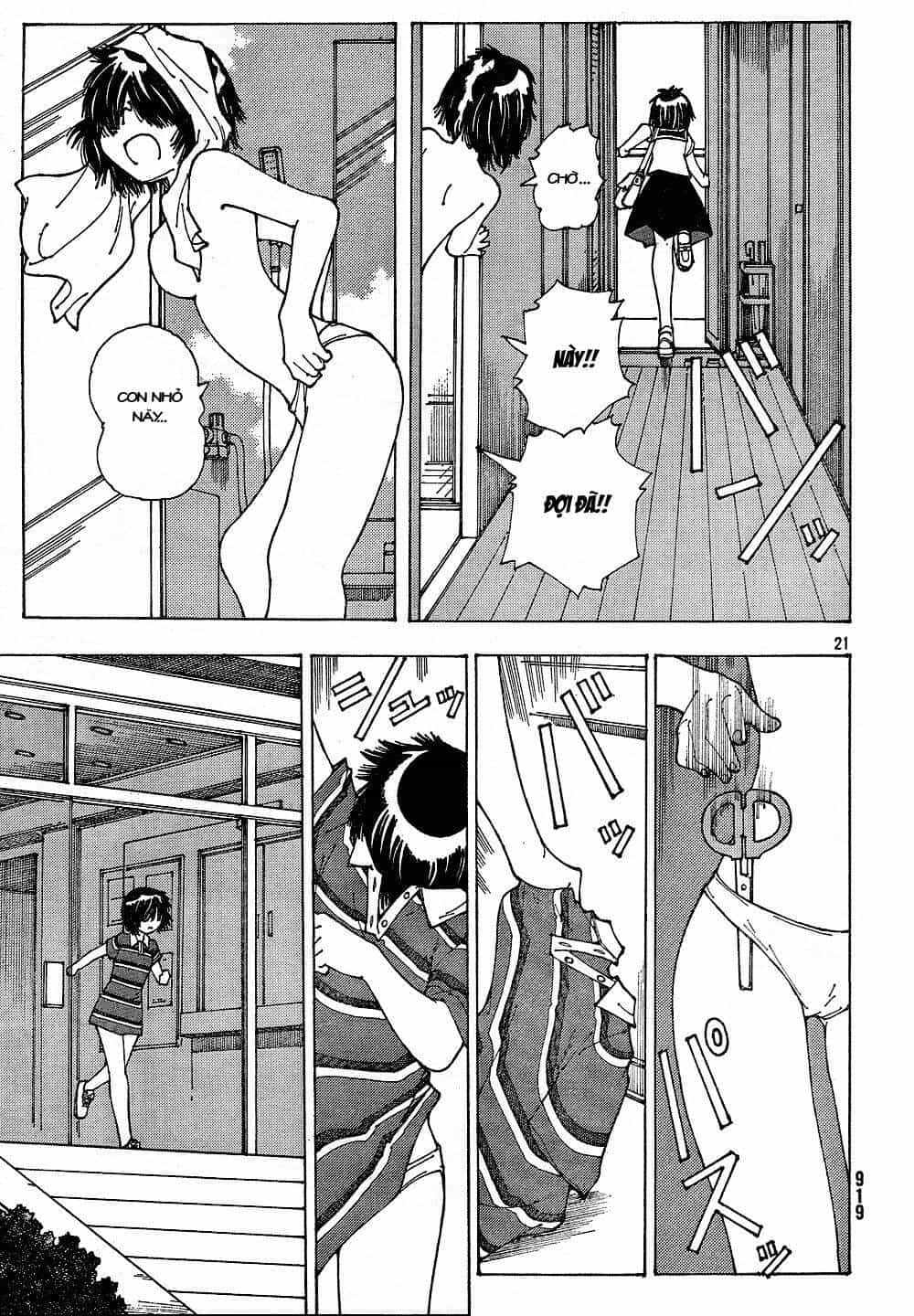 Mysterious Girlfriend X - Chương 40 - ảnh 25