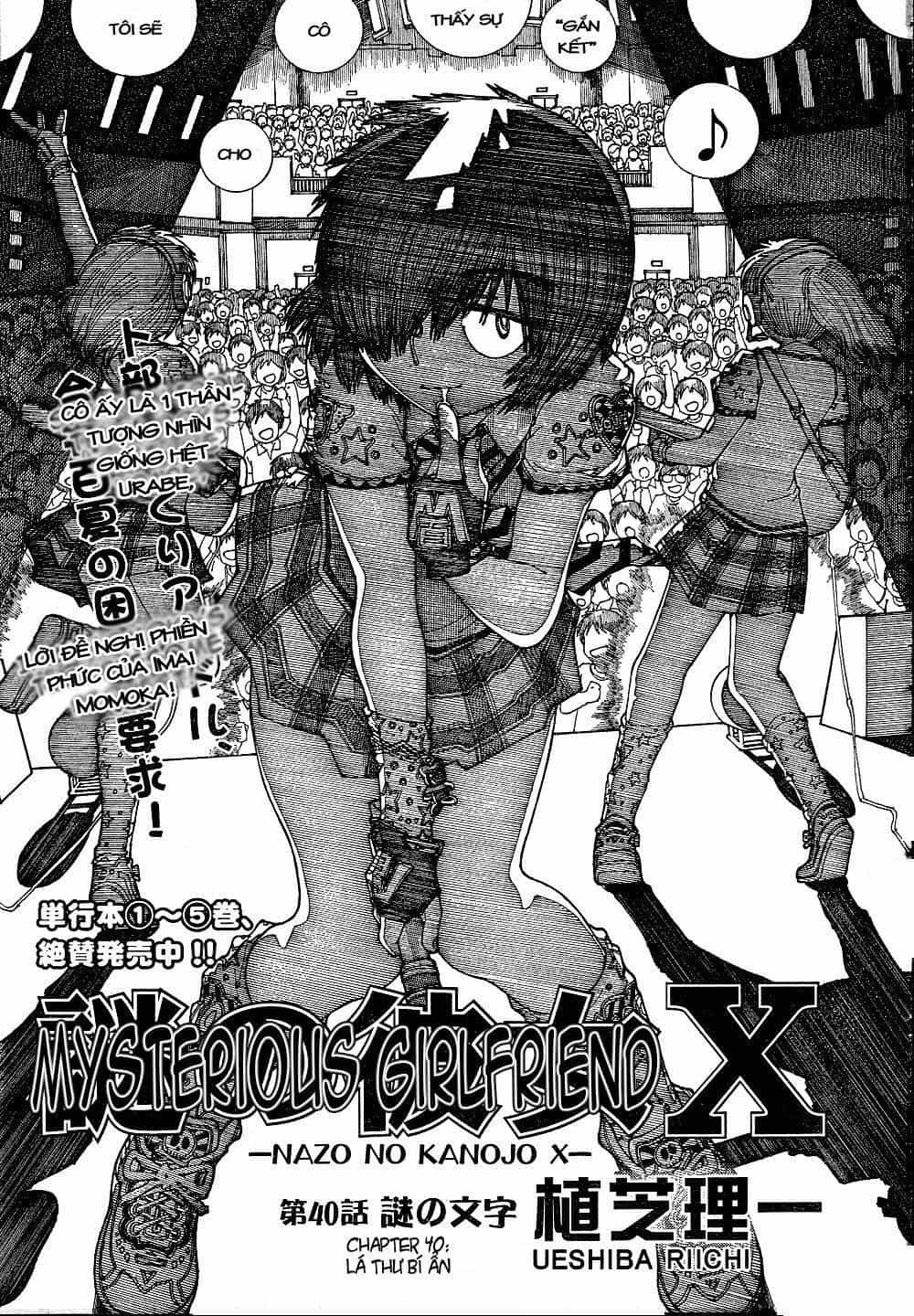 Mysterious Girlfriend X - Chương 40 - ảnh 5