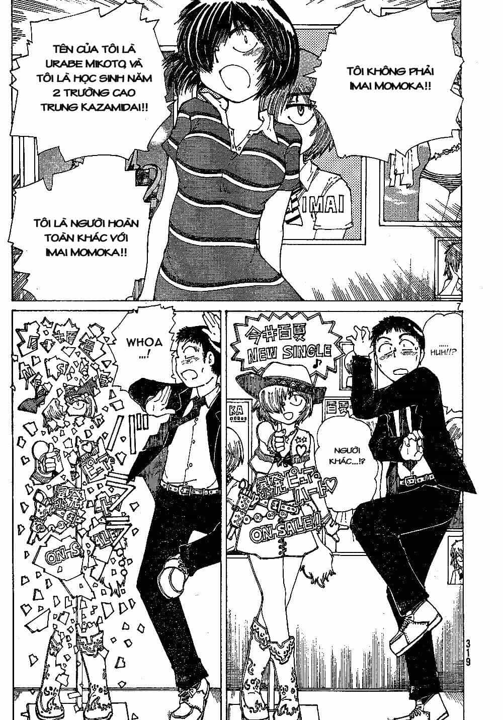 Mysterious Girlfriend X - Chương 41 - ảnh 10