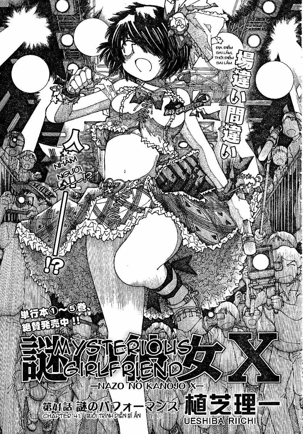 Mysterious Girlfriend X - Chương 41 - ảnh 4