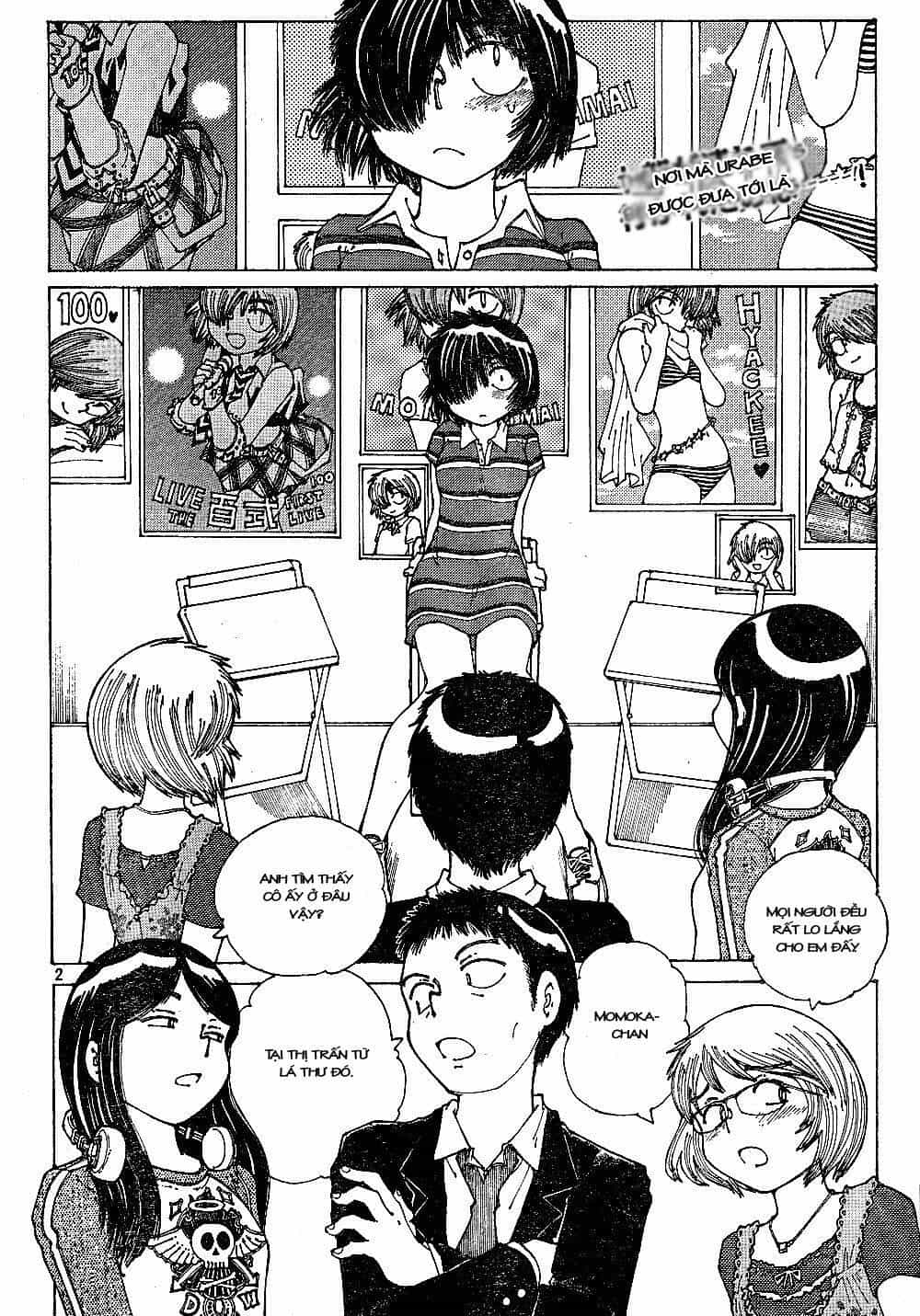 Mysterious Girlfriend X - Chương 41 - ảnh 5