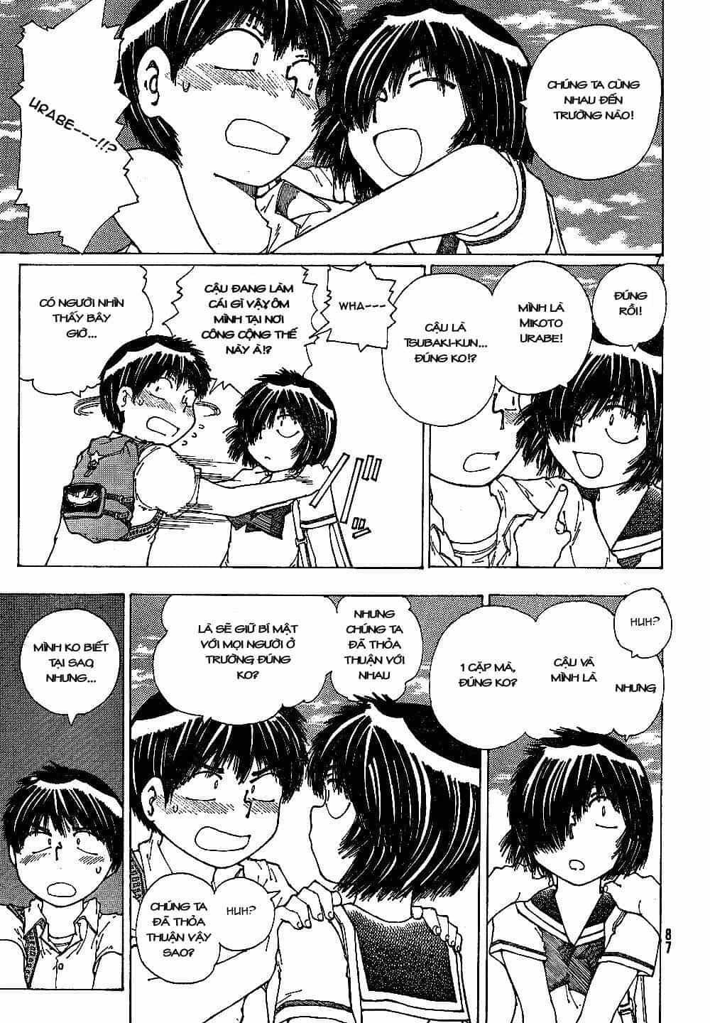 Mysterious Girlfriend X - Chương 42 - ảnh 10