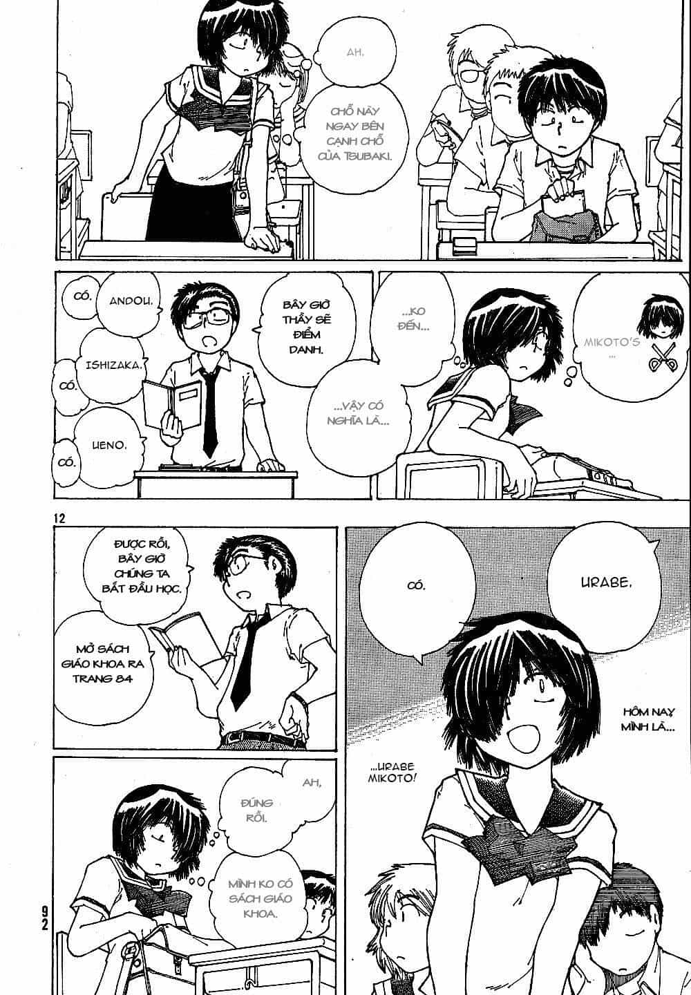 Mysterious Girlfriend X - Chương 42 - ảnh 15