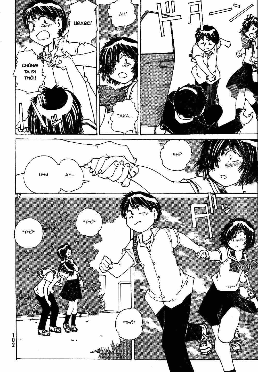 Mysterious Girlfriend X - Chương 42 - ảnh 25