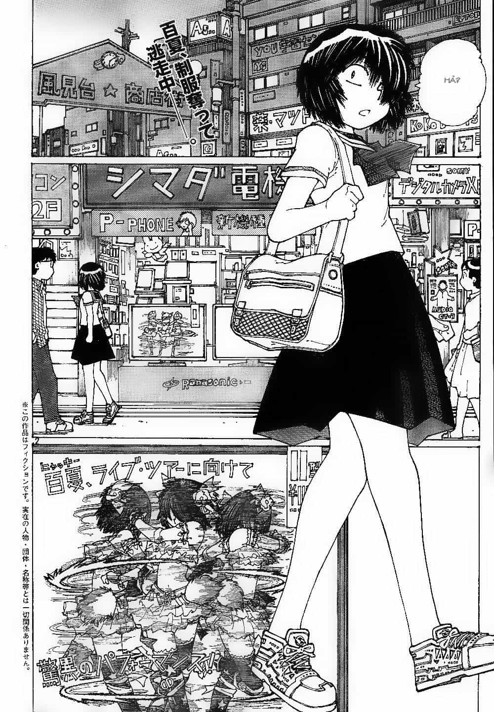 Mysterious Girlfriend X - Chương 42 - ảnh 5