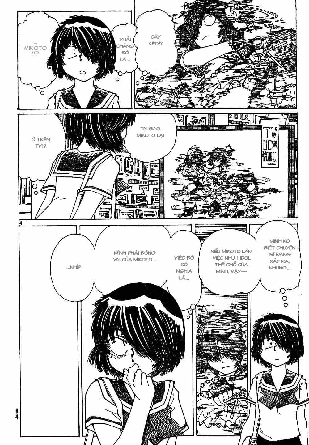 Mysterious Girlfriend X - Chương 42 - ảnh 7