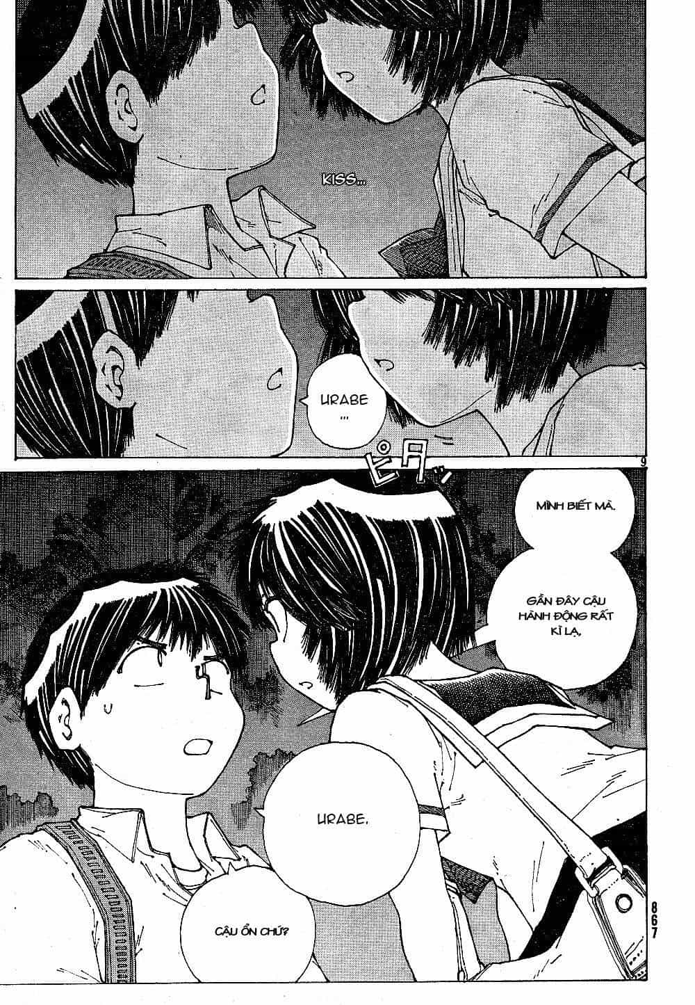 Mysterious Girlfriend X - Chương 43 - ảnh 12