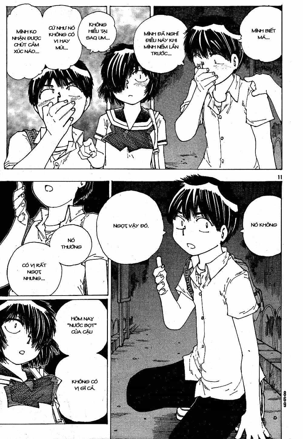 Mysterious Girlfriend X - Chương 43 - ảnh 14