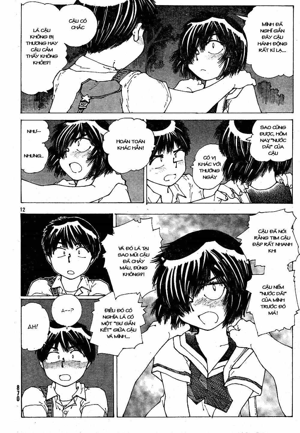 Mysterious Girlfriend X - Chương 43 - ảnh 15
