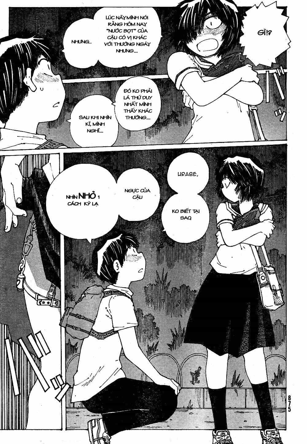 Mysterious Girlfriend X - Chương 43 - ảnh 20