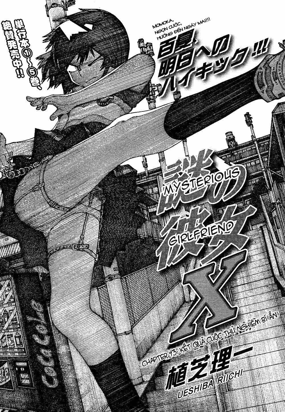 Mysterious Girlfriend X - Chương 43 - ảnh 4