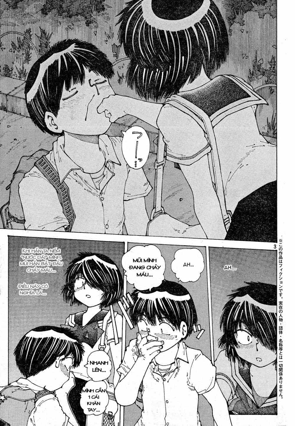Mysterious Girlfriend X - Chương 43 - ảnh 6