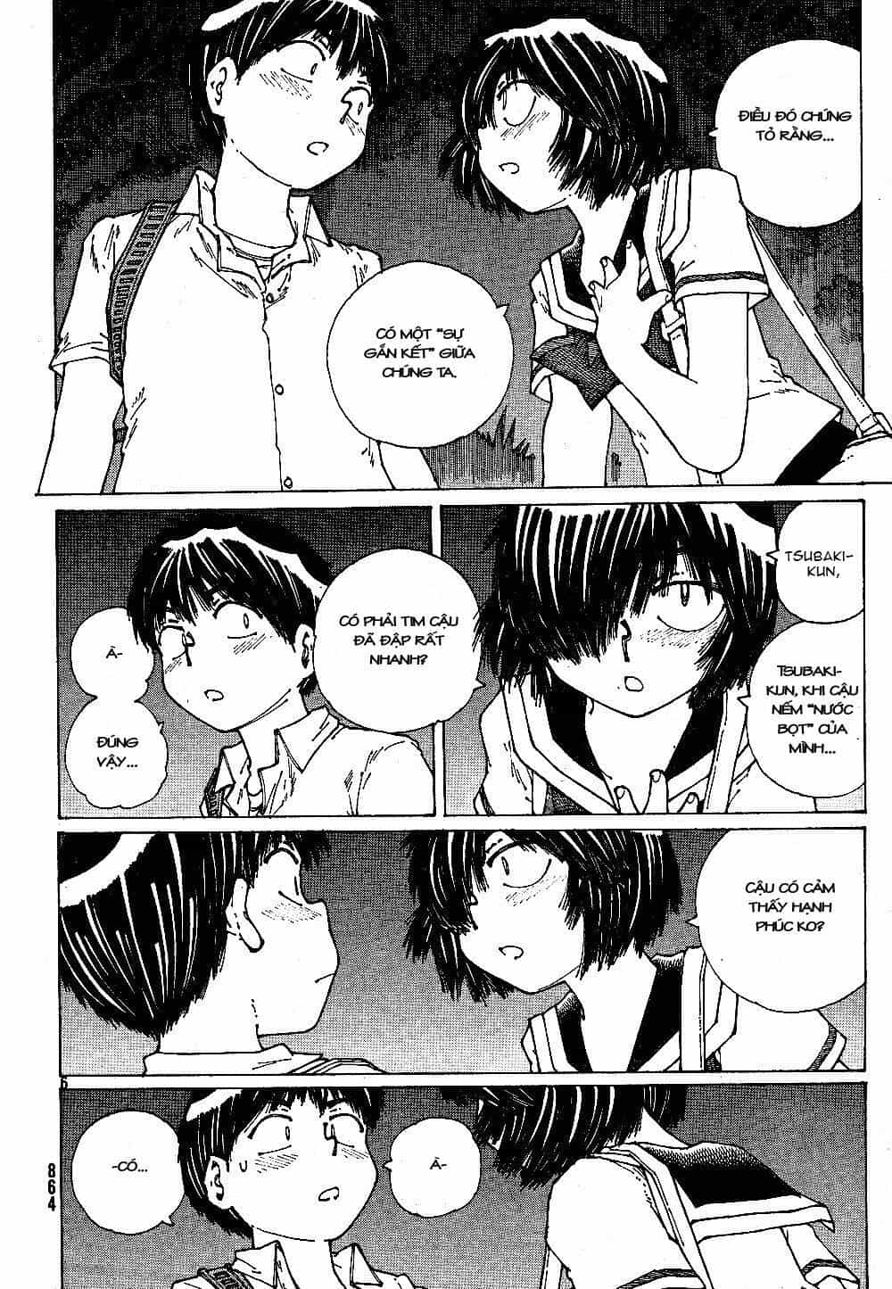 Mysterious Girlfriend X - Chương 43 - ảnh 9