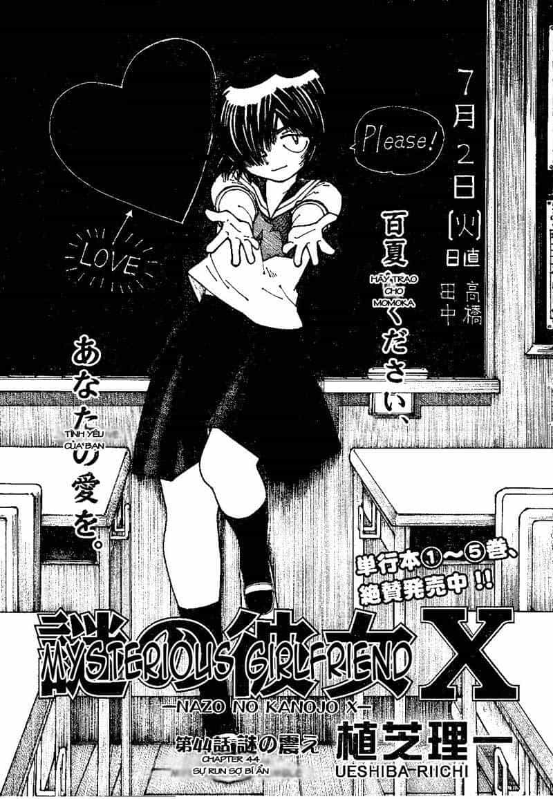 Mysterious Girlfriend X - Chương 44 - ảnh 3
