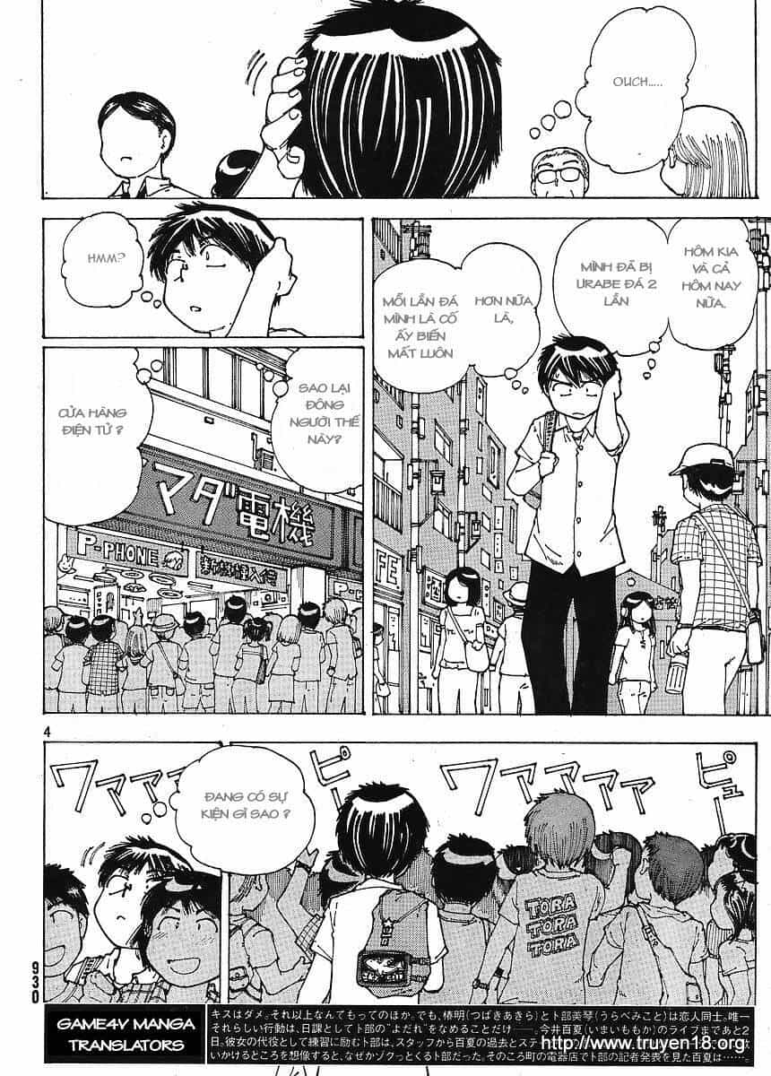 Mysterious Girlfriend X - Chương 45 - ảnh 6