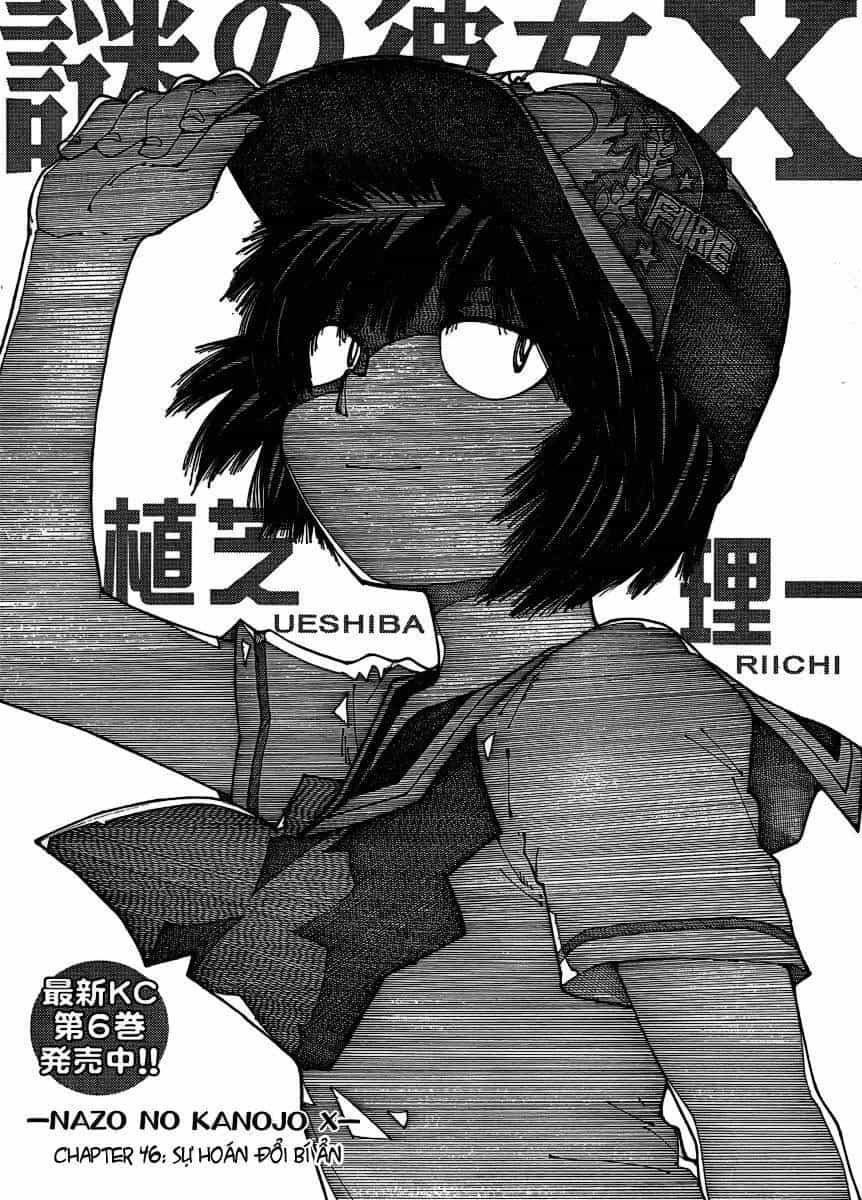 Mysterious Girlfriend X - Chương 46 - ảnh 3