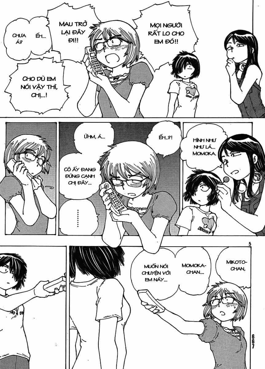 Mysterious Girlfriend X - Chương 46 - ảnh 7