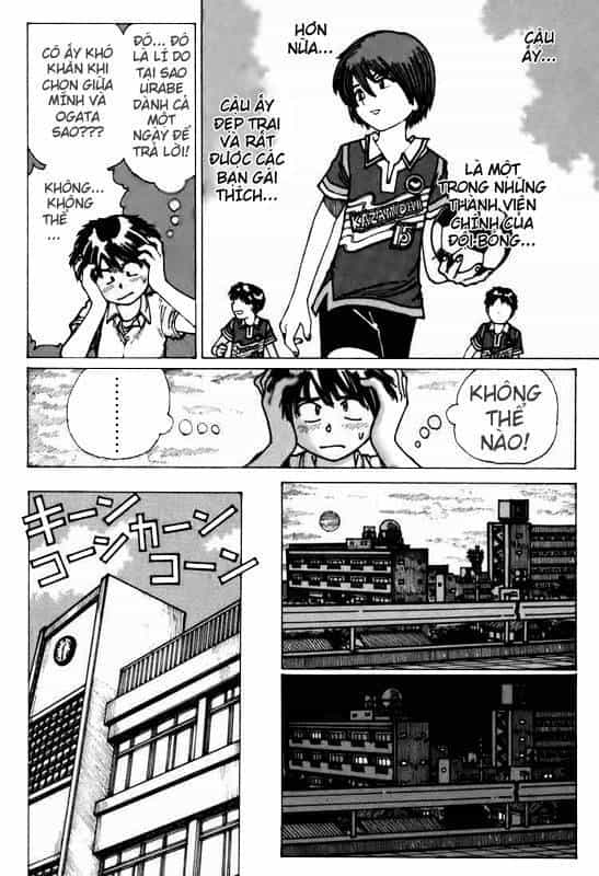 Mysterious Girlfriend X - Chương 4 - ảnh 14