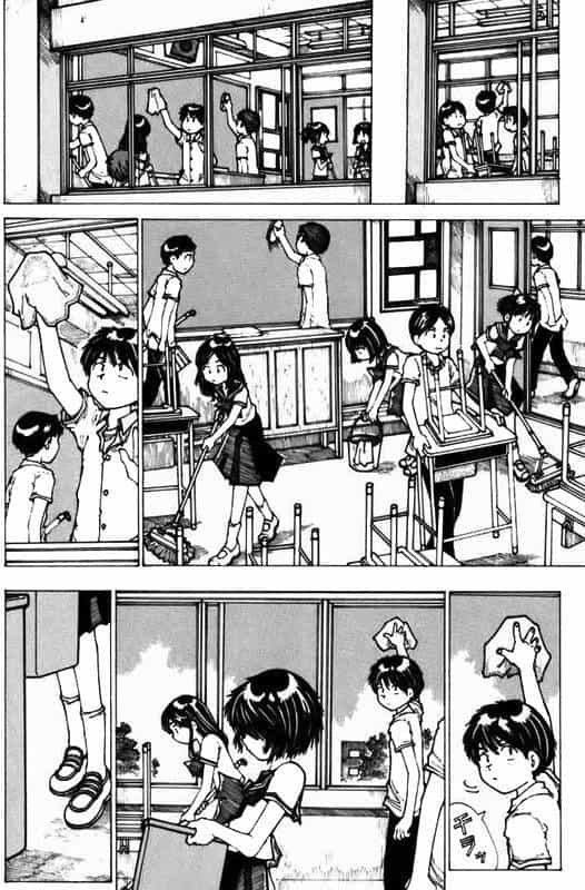 Mysterious Girlfriend X - Chương 4 - ảnh 6