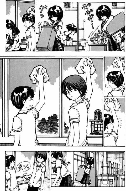 Mysterious Girlfriend X - Chương 4 - ảnh 7