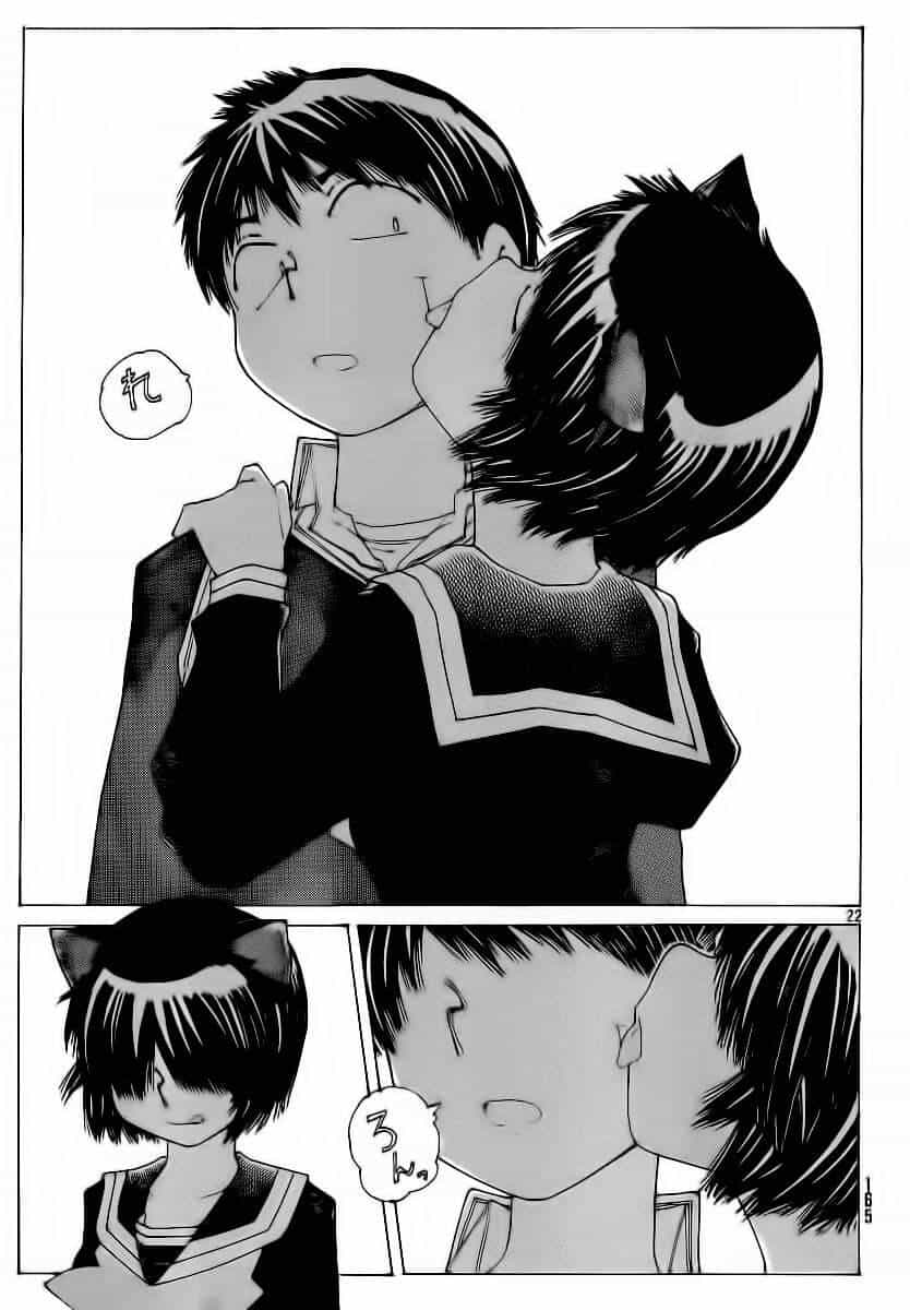 Mysterious Girlfriend X - Chương 50 - ảnh 24
