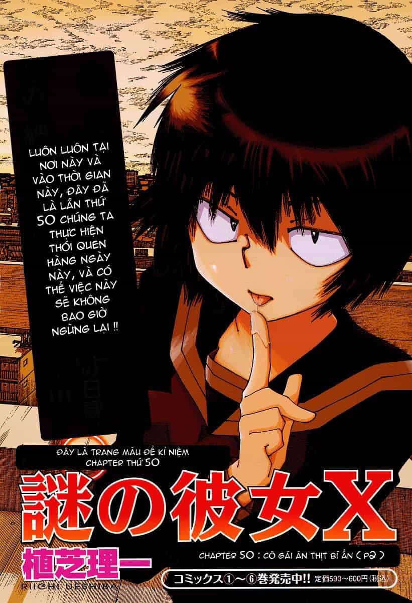 Mysterious Girlfriend X - Chương 50 - ảnh 3