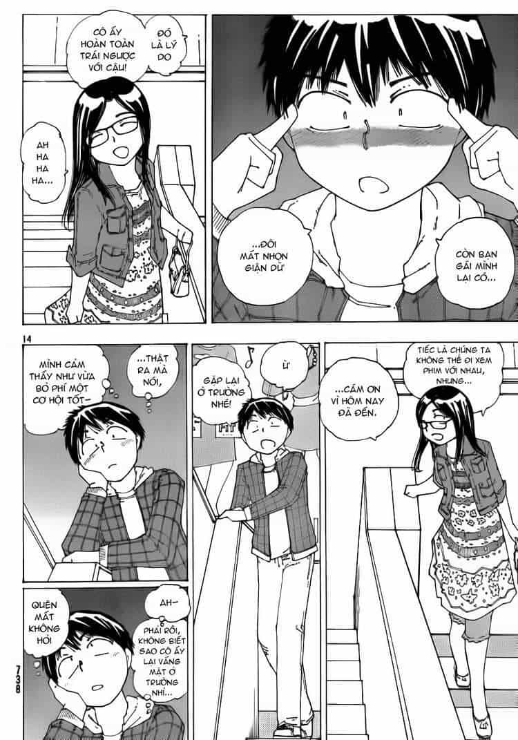 Mysterious Girlfriend X - Chương 52 - ảnh 16