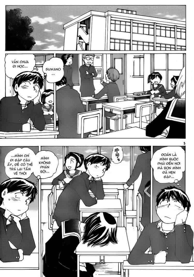 Mysterious Girlfriend X - Chương 52 - ảnh 7