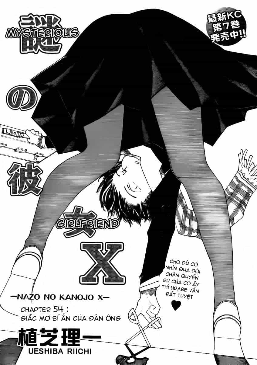 Mysterious Girlfriend X - Chương 54 - ảnh 3