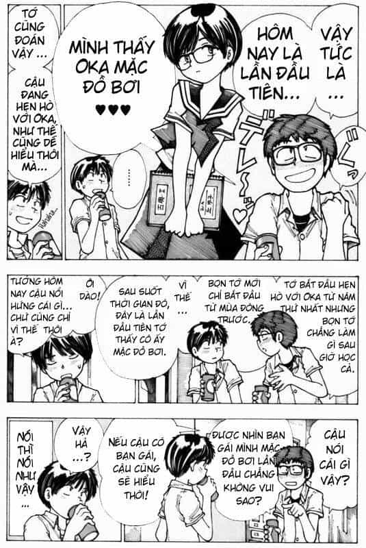 Mysterious Girlfriend X - Chương 5 - ảnh 13
