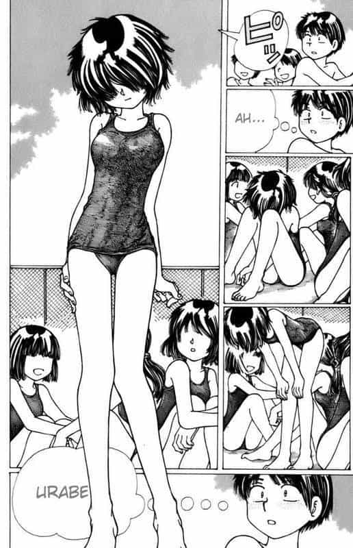 Mysterious Girlfriend X - Chương 5 - ảnh 17
