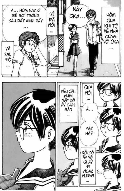 Mysterious Girlfriend X - Chương 5 - ảnh 22