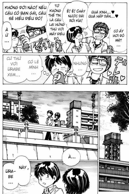 Mysterious Girlfriend X - Chương 5 - ảnh 23