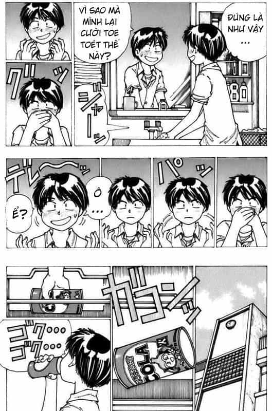 Mysterious Girlfriend X - Chương 5 - ảnh 28