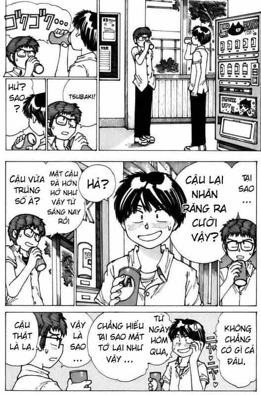 Mysterious Girlfriend X - Chương 5 - ảnh 29