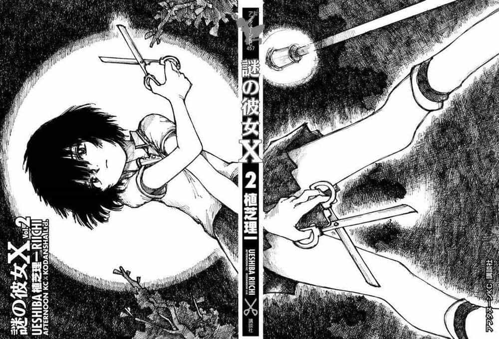 Mysterious Girlfriend X - Chương 5 - ảnh 7