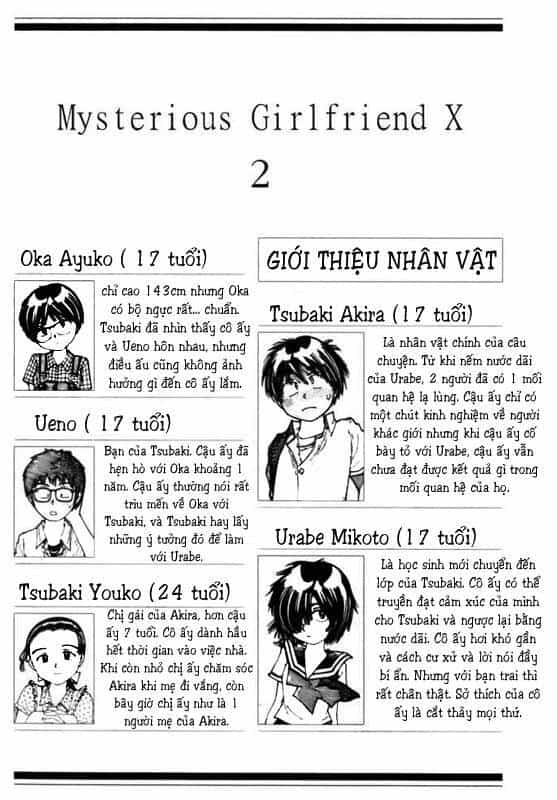Mysterious Girlfriend X - Chương 5 - ảnh 9