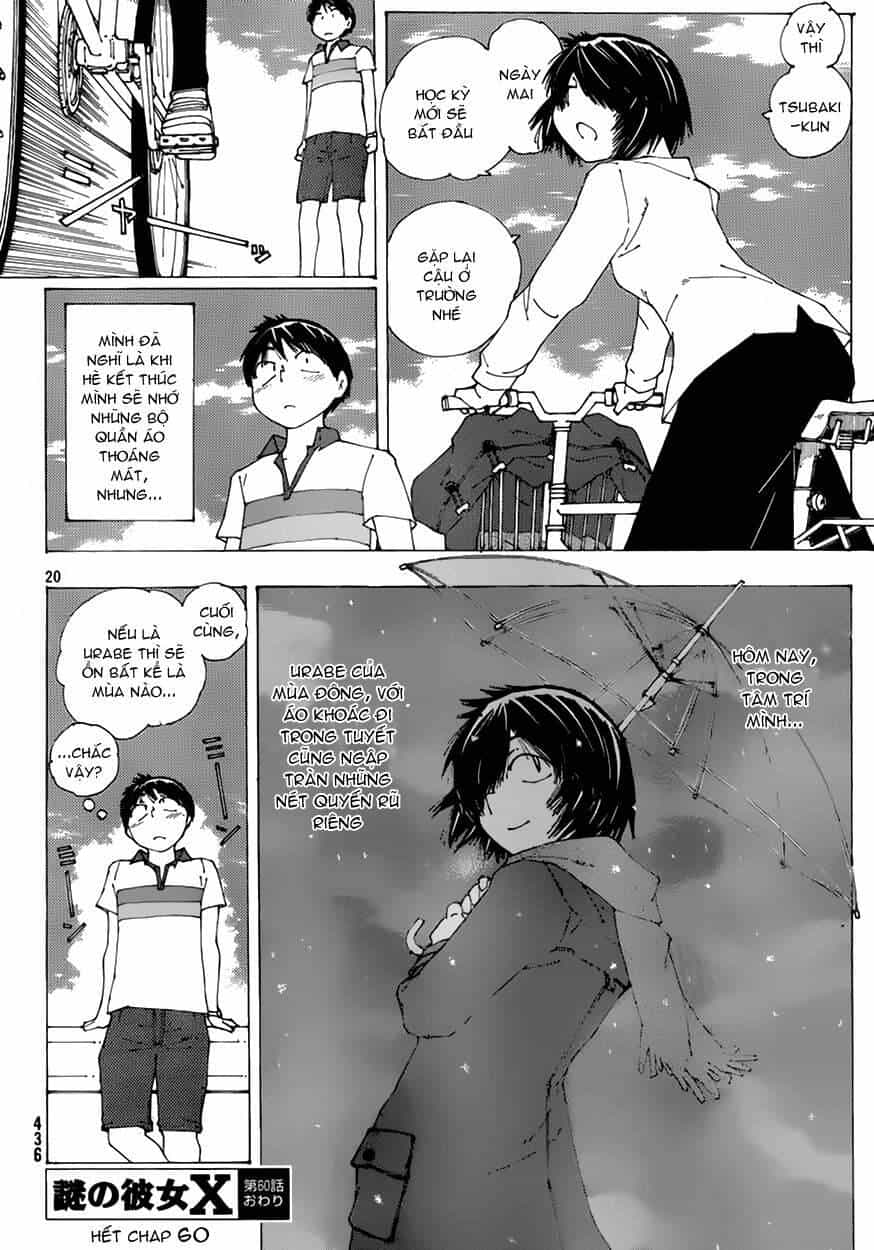 Mysterious Girlfriend X - Chương 60 - ảnh 21