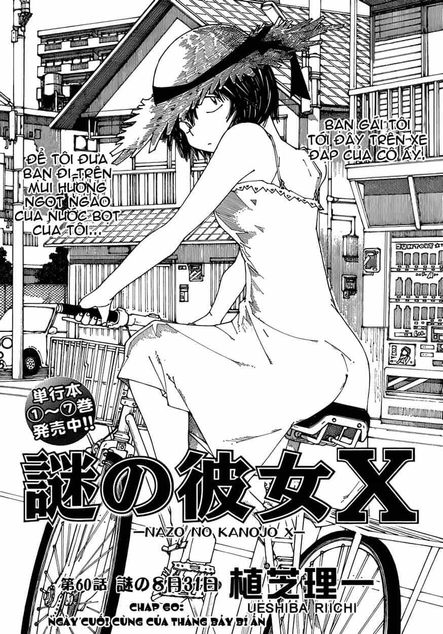 Mysterious Girlfriend X - Chương 60 - ảnh 3