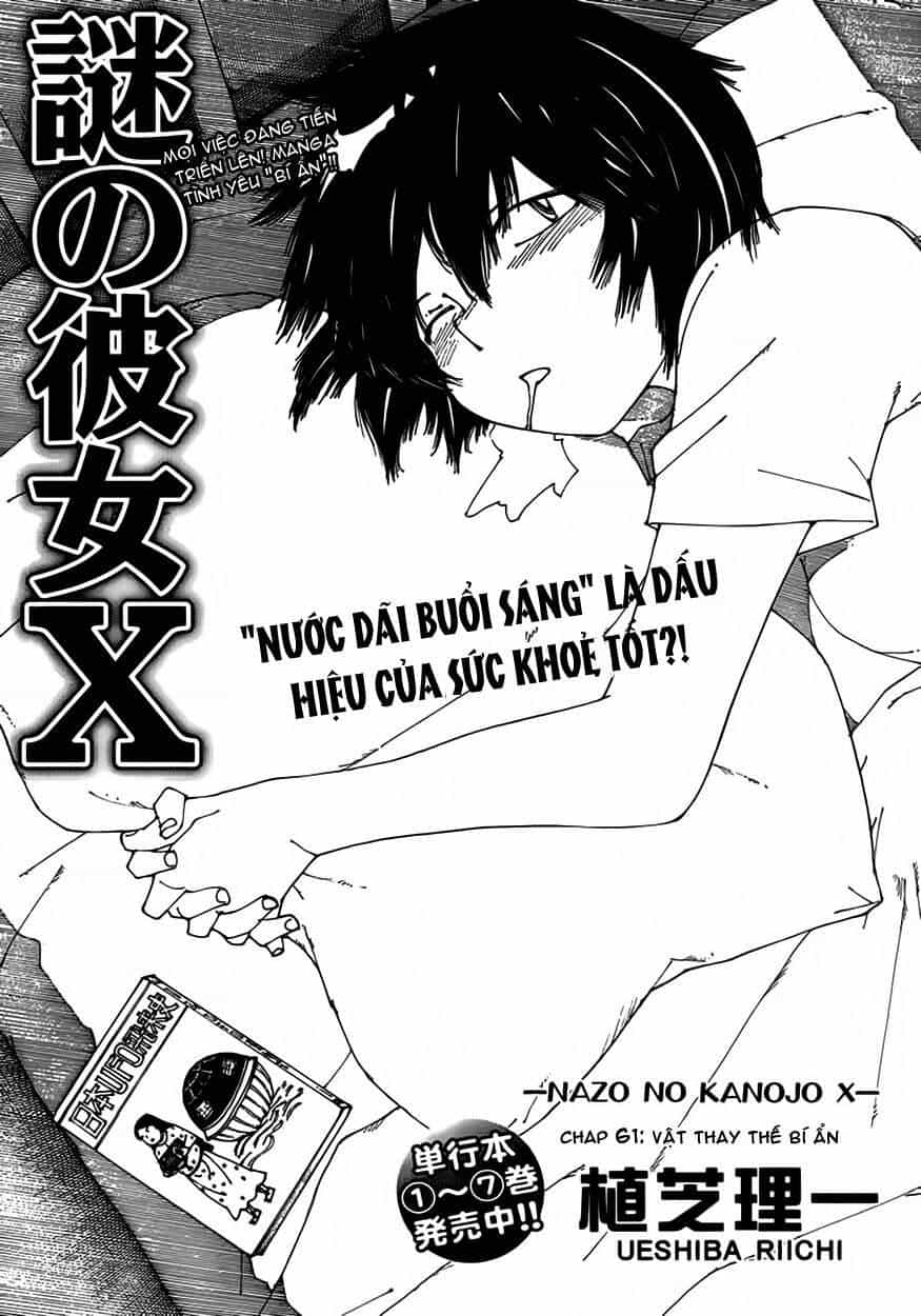 Mysterious Girlfriend X - Chương 61 - ảnh 3