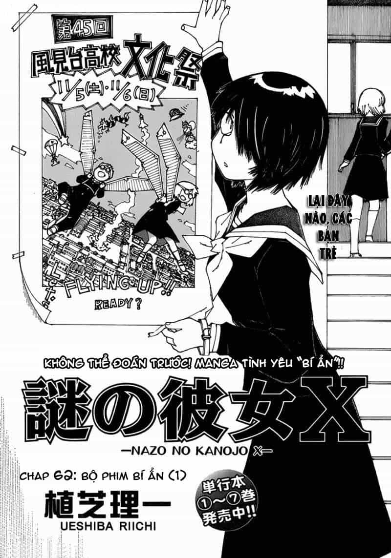Mysterious Girlfriend X - Chương 62 - ảnh 3