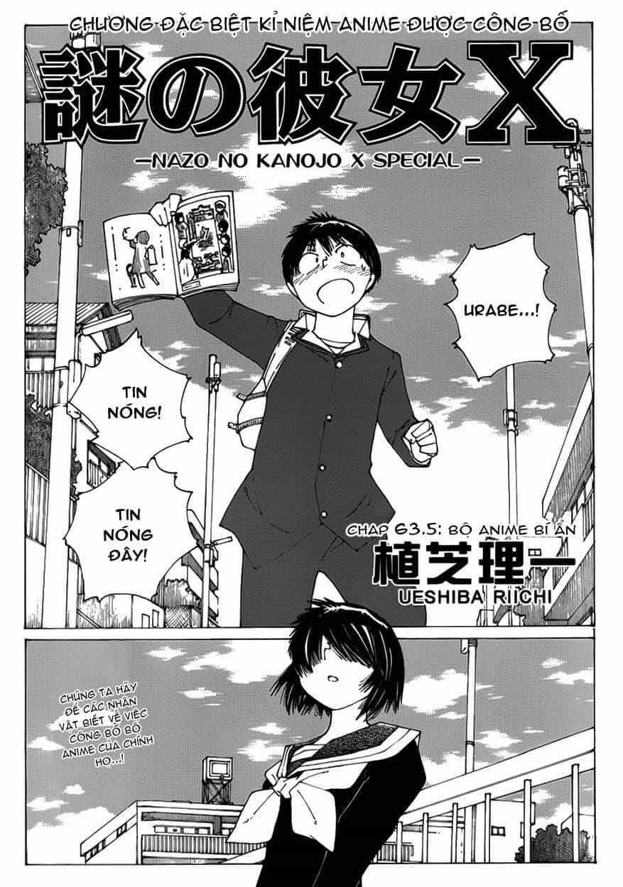 Mysterious Girlfriend X - Chương 62.5 - ảnh 3