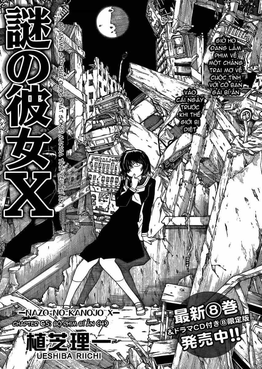 Mysterious Girlfriend X - Chương 65 - ảnh 3