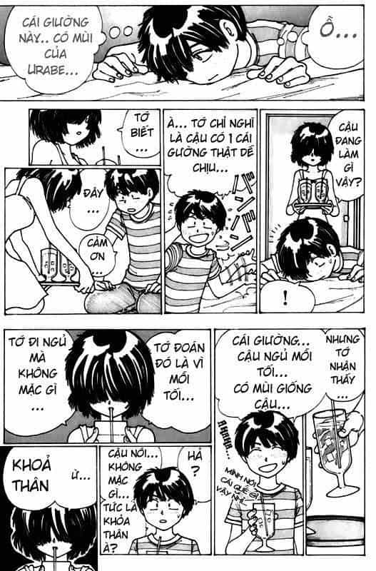 Mysterious Girlfriend X - Chương 6 - ảnh 14