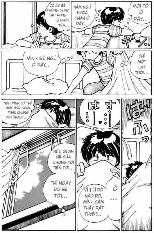 Mysterious Girlfriend X - Chương 6 - ảnh 17
