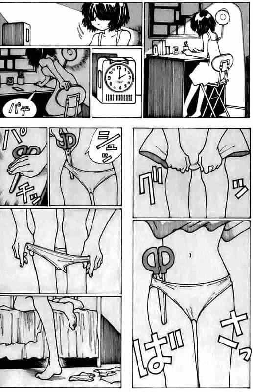 Mysterious Girlfriend X - Chương 6 - ảnh 22