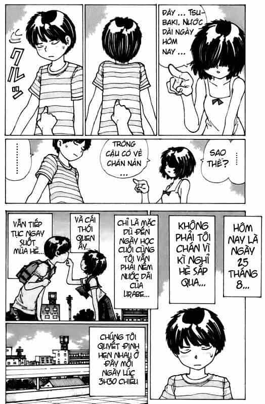 Mysterious Girlfriend X - Chương 6 - ảnh 7