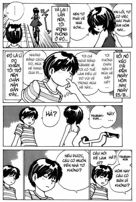 Mysterious Girlfriend X - Chương 6 - ảnh 9