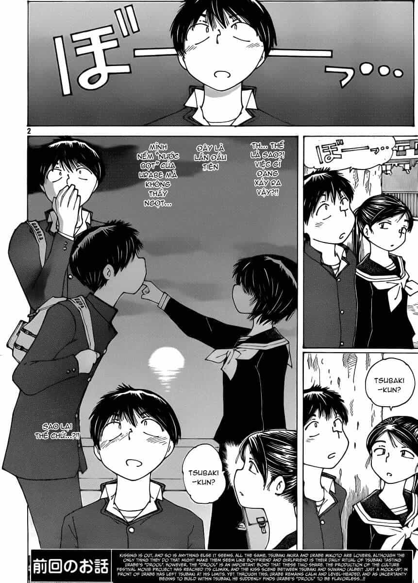 Mysterious Girlfriend X - Chương 67 - ảnh 4
